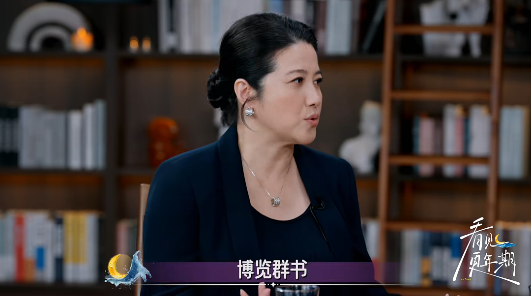53岁女星自曝几个月没来月经，第一反应是怀孕！男友比她小20岁，两人曾被误以为母子（组图） - 12