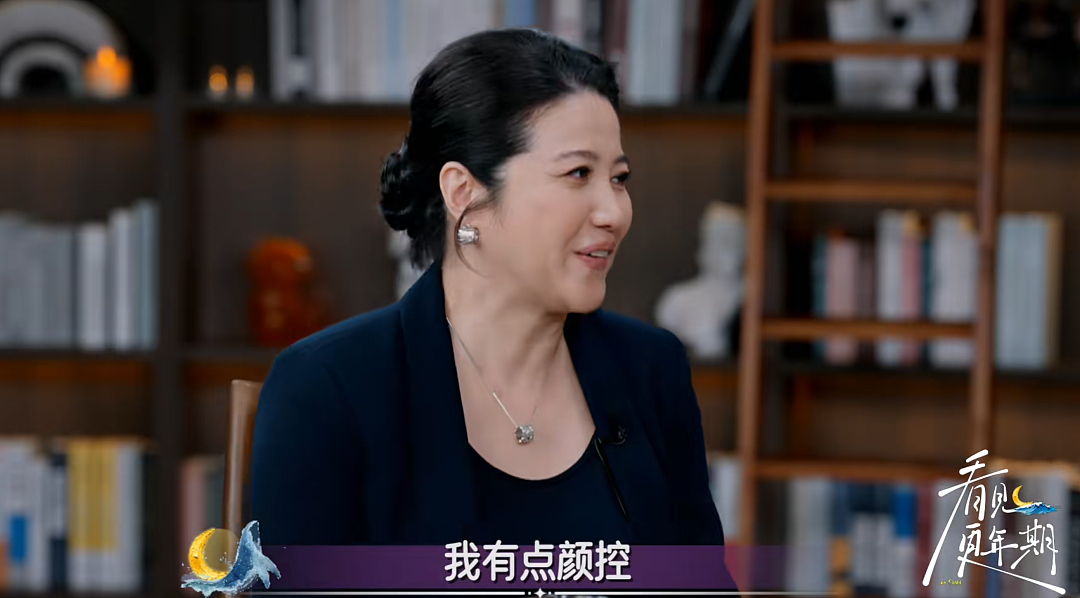 53岁女星自曝几个月没来月经，第一反应是怀孕！男友比她小20岁，两人曾被误以为母子（组图） - 14