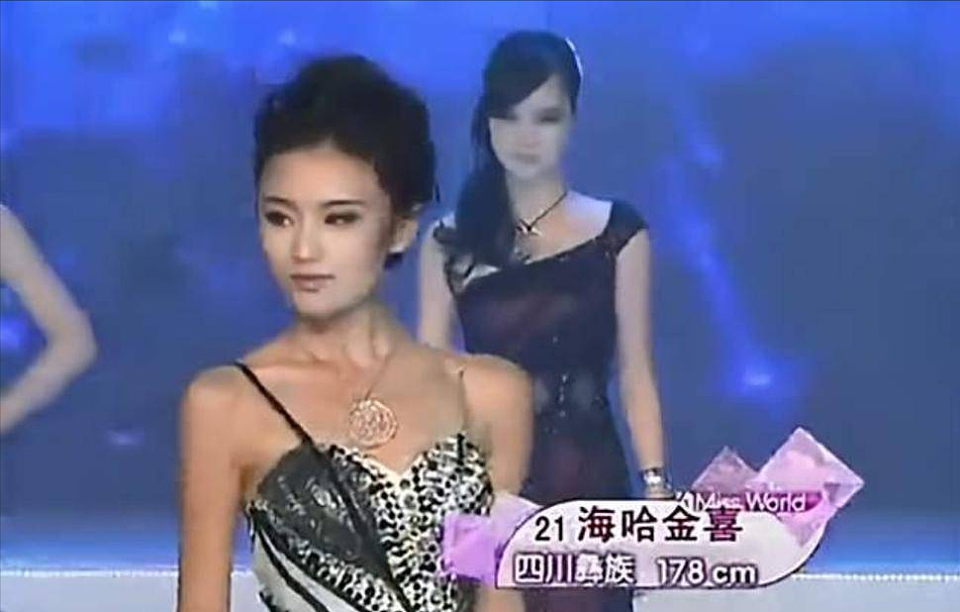 海哈金喜离婚，曾被质疑是“捞女”，相恋5年到底过的什么日子（组图） - 12