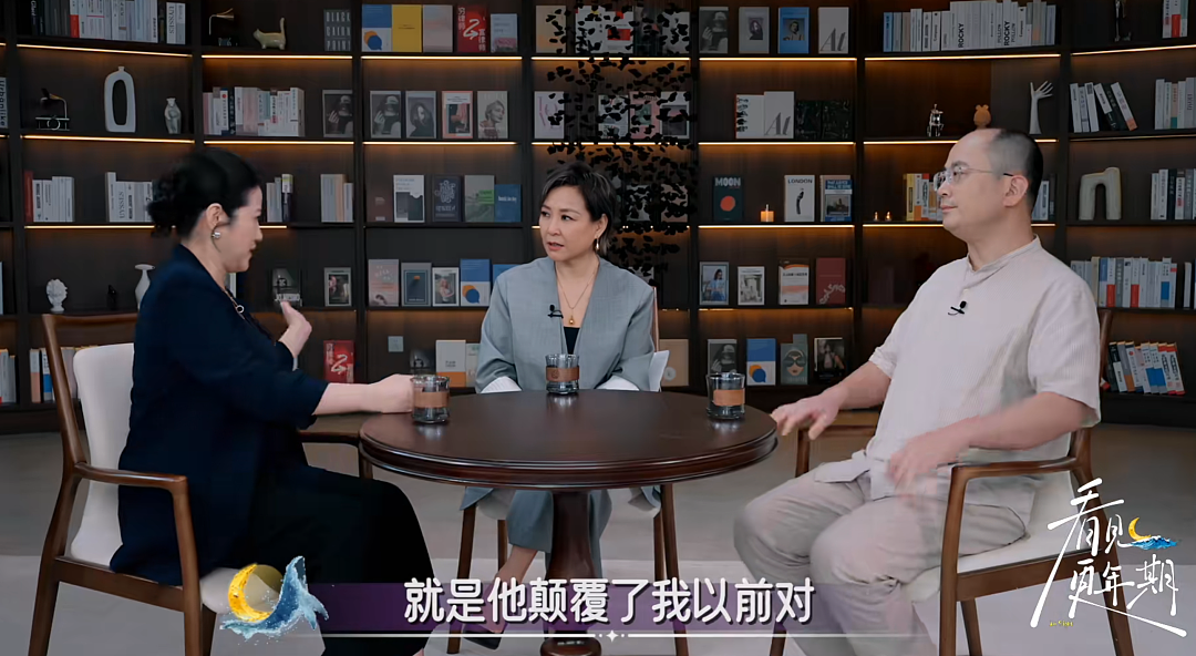 53岁女星自曝几个月没来月经，第一反应是怀孕！男友比她小20岁，两人曾被误以为母子（组图） - 9