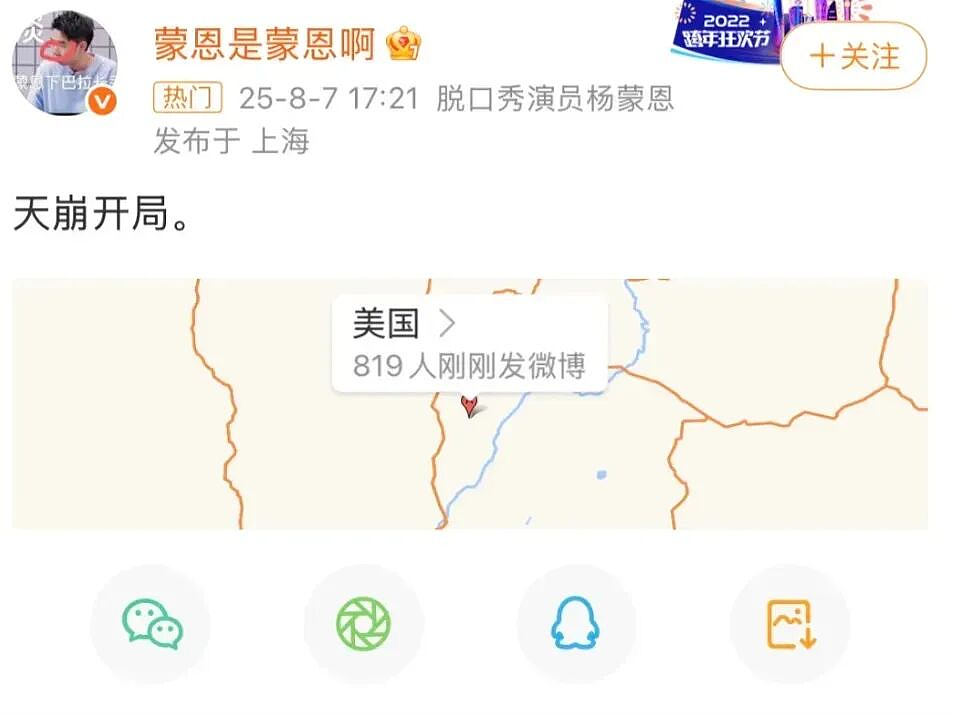 剑桥女博士饿死在家中，给所有中产精英敲响了警钟（组图） - 15