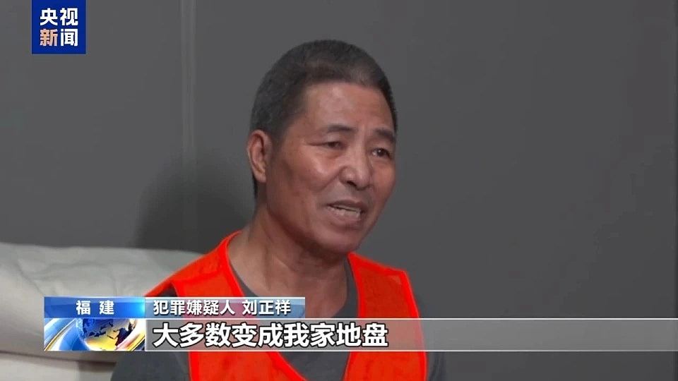 缅北“果敢首富”刘家犯罪细节曝光!贩毒起家开公司成发展最快园区(组图) - 4