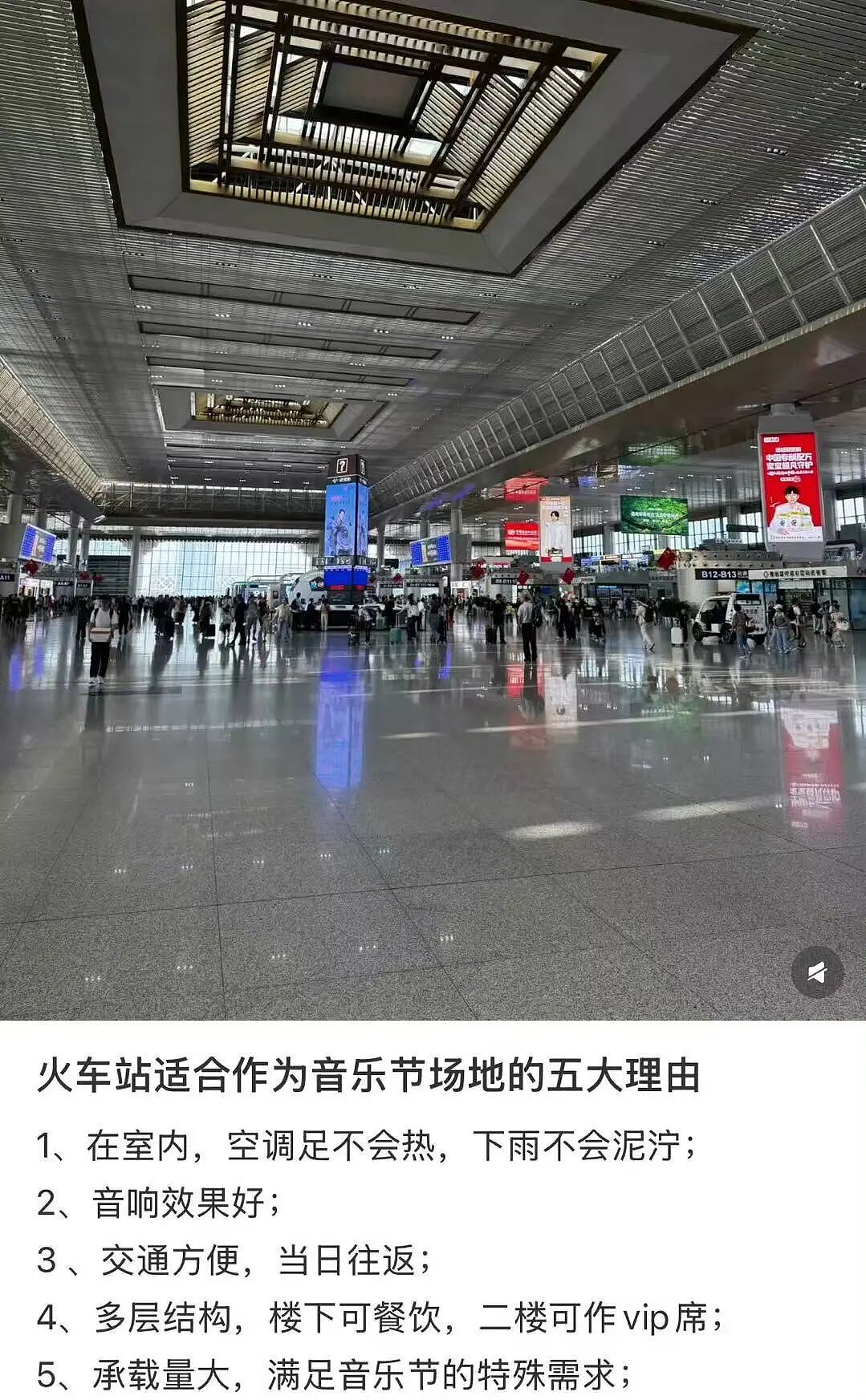 【爆笑】带男朋友见家长他居然不尊重我父母…啊啊啊人怎么能一次性踩这么多雷(组图) - 38