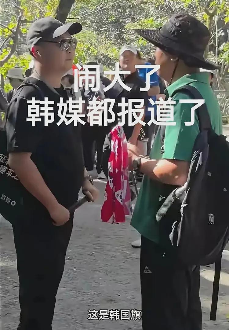 博主评价张家界“爱国贼事件”：傻X式爱国，是个巨大祸害（组图） - 4