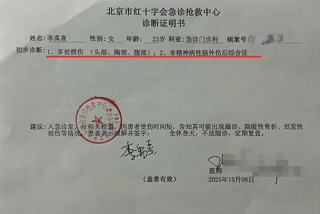 笑不活了,知名男星回应出轨,以为能反转,没成想评论区句句是梗(组图) - 9