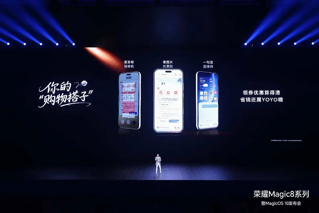 你口袋里的AI革命,开始了(组图) - 3