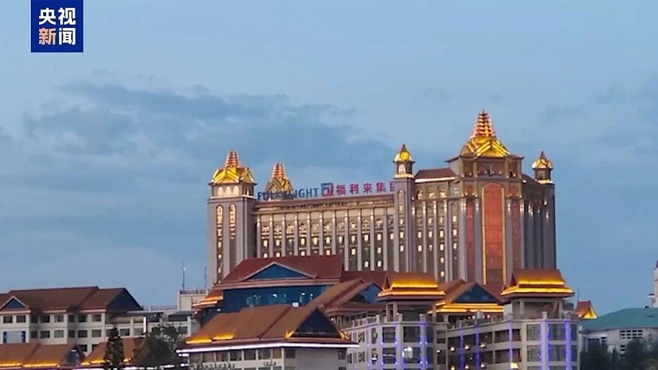 缅北“果敢首富”刘家犯罪细节曝光!贩毒起家开公司成发展最快园区(组图) - 2