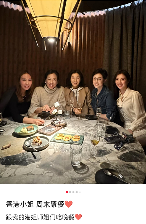 50岁再嫁豪门!下嫁贱男挤走原配,今为保住儿子地位离家出走?(组图) - 24