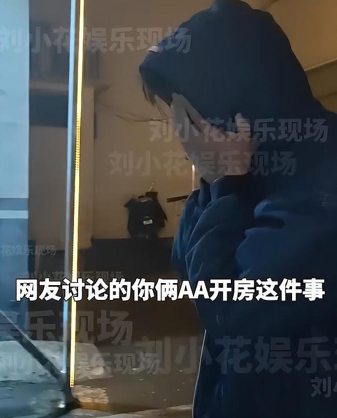从新人到一线小生,荣梓杉用了5年,从一线到塌房,却只花了1天(组图) - 19