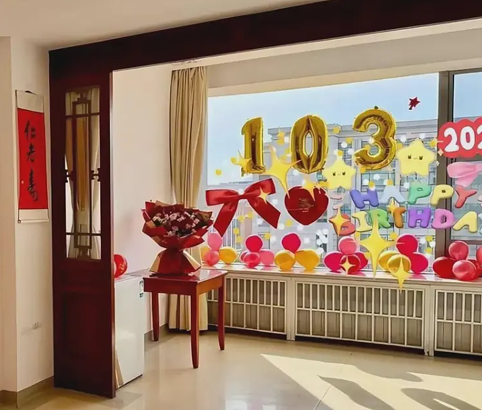 杨振宁妻子翁帆曾自白：为了丈夫的身体，我16年来都是早睡早起（组图） - 1
