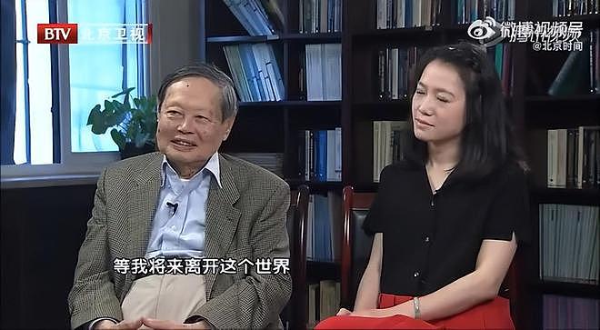 杨振宁辞世,曾回应自己去世后翁帆怎么办?与妻儿温馨全家福曝光(组图) - 10