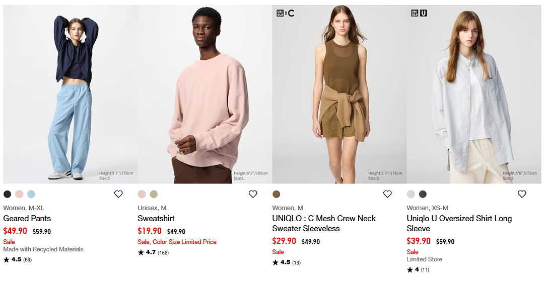 本周必Buy | Costco、优衣库、JB Hi-Fi最新闪促（组图） - 20