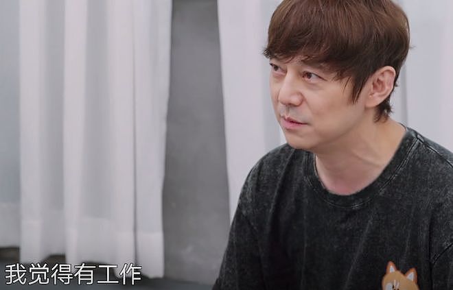 钱再多有什么用？51岁情绪崩溃的何炅，给所有不婚不孕人提了个醒（组图） - 12