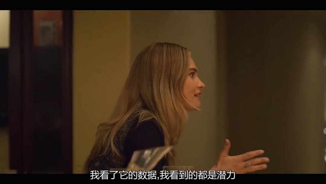 第一女富豪的大瓜,被拍出来了(组图) - 20