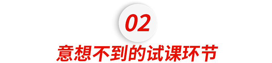 俄罗斯豪门圈，正扎堆儿雇佣中文“陪玩阿姨”.....（组图） - 6