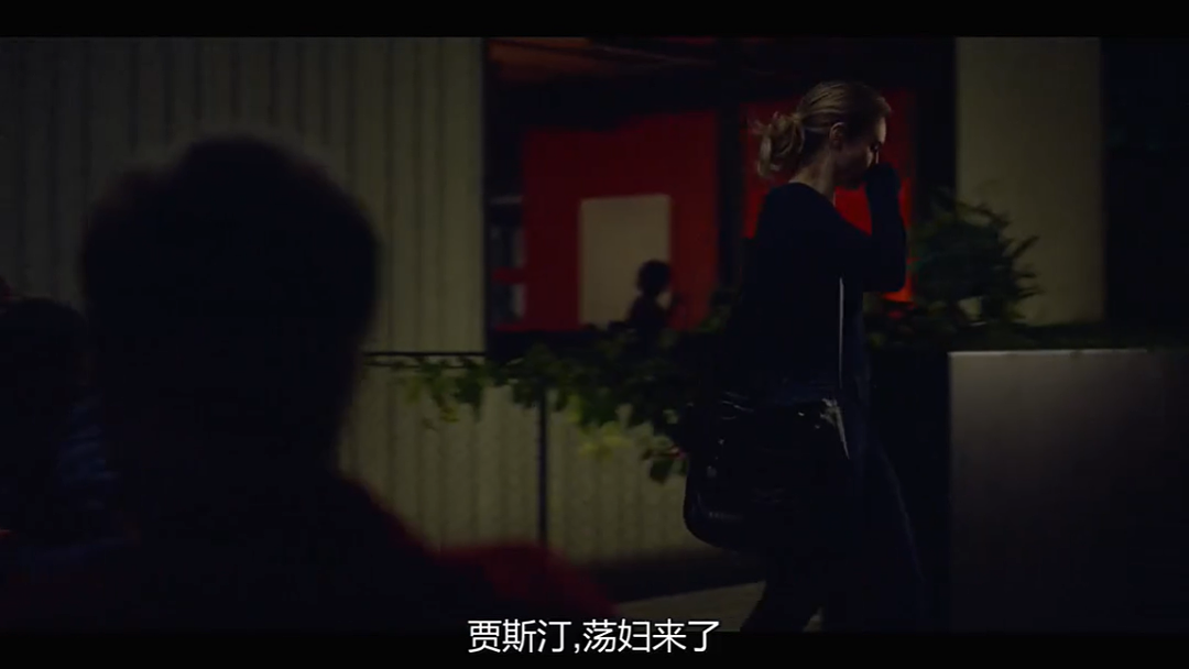 第一女富豪的大瓜,被拍出来了(组图) - 30