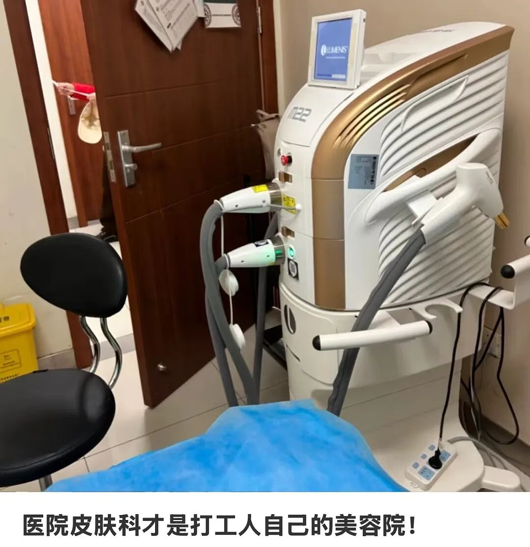 在中国爆火的“美女天堂”，拯救韩国旅游（组图） - 23