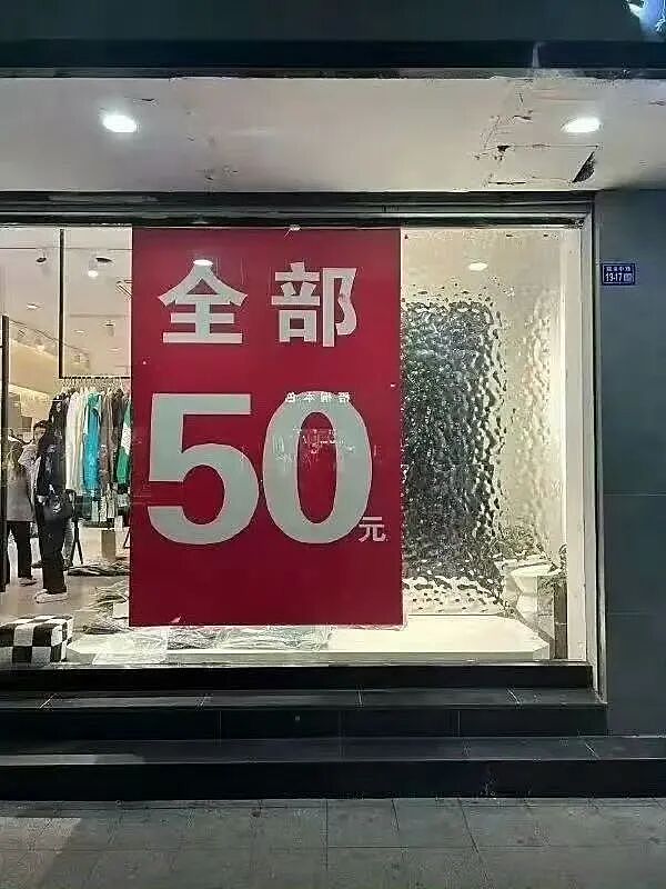 【爆笑】“大家找工作已经到了癫狂期了......” 哈哈哈哈哈哈哈感觉已经疯掉了（组图） - 19