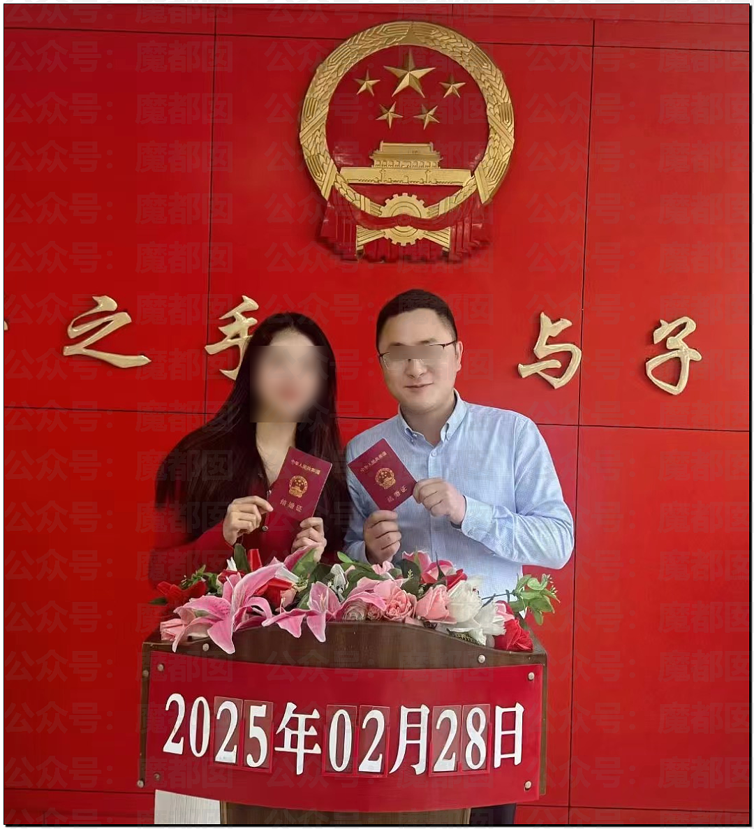 国企高管出轨娇媚银行女职员,被某法院最靓法警原配抓在床(组图) - 4