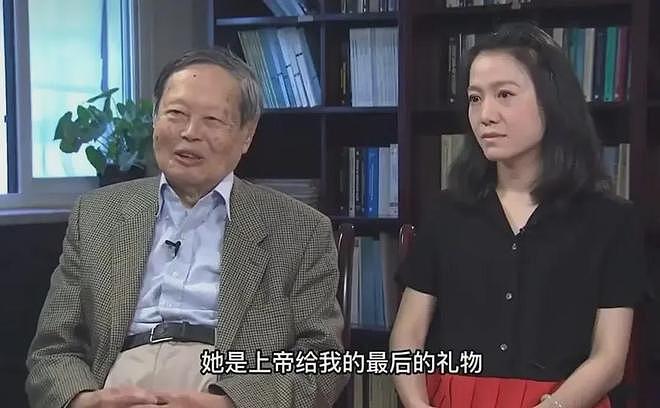 知名物理学家杨振宁因病逝世！翁帆发文悼念，称先生交出了一份满意的答卷，何其有幸能陪伴他（组图） - 16