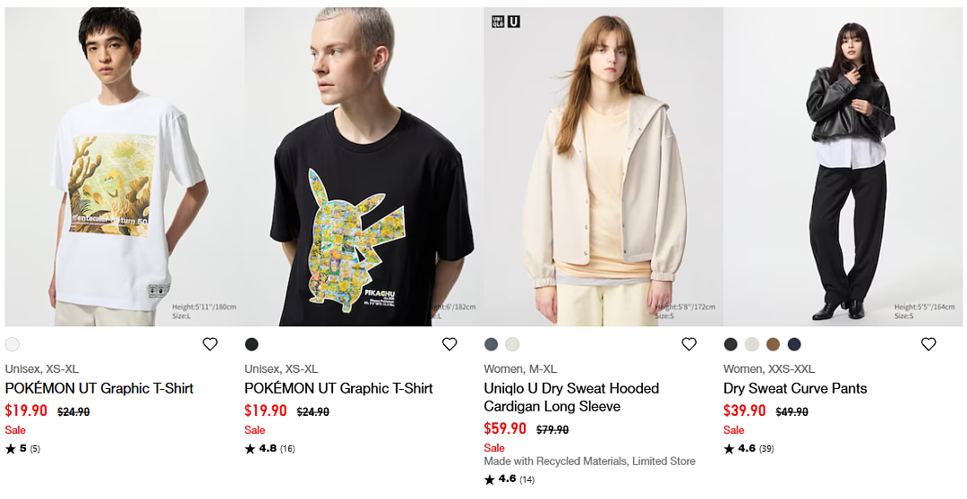 本周必Buy | Costco、优衣库、JB Hi-Fi最新闪促（组图） - 19