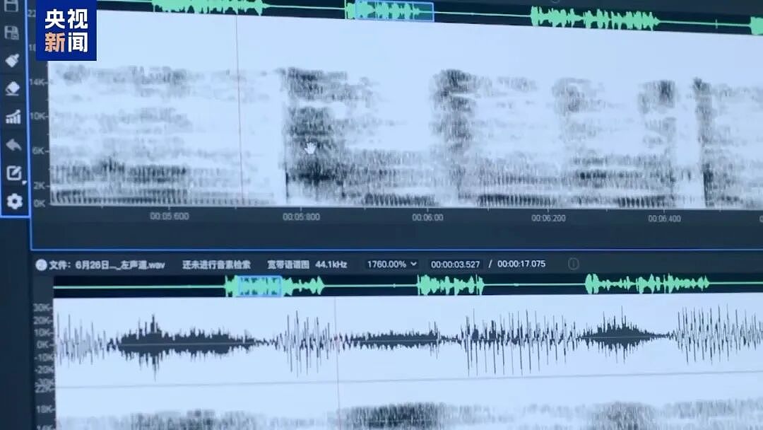 剁掉手指后泡酒、竹片挑断手筋！审讯时挑衅警察“我承认打死人，你有证据吗？”，缅北果敢徐老发集团罪行曝光（组图） - 21