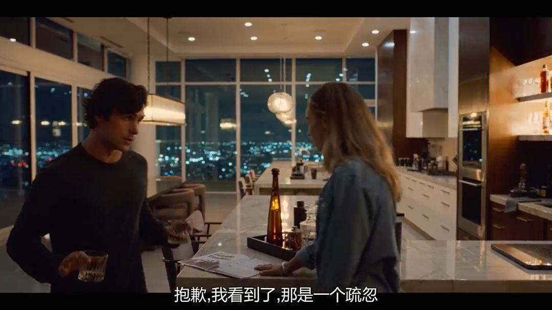 第一女富豪的大瓜,被拍出来了(组图) - 26
