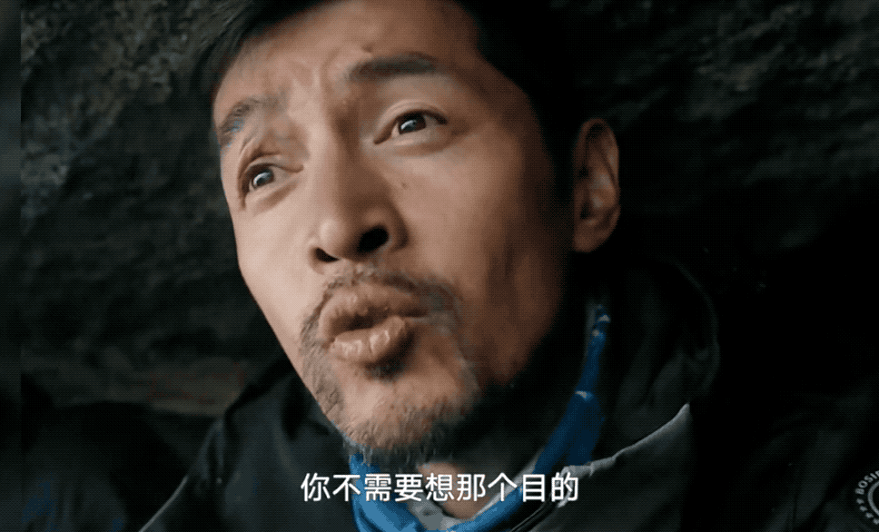 胡歌近况曝光,全网感叹:他才是内娱的“人间理想”(组图) - 16