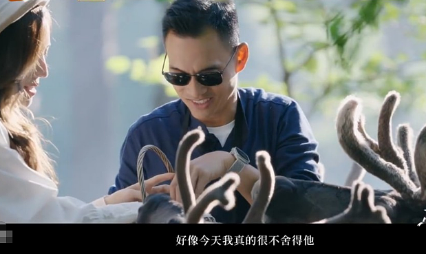 恭喜正式结婚？！恋爱8年无人看好，分手半年突拍婚纱照！专挑富二代下手只为还钱？（组图） - 4