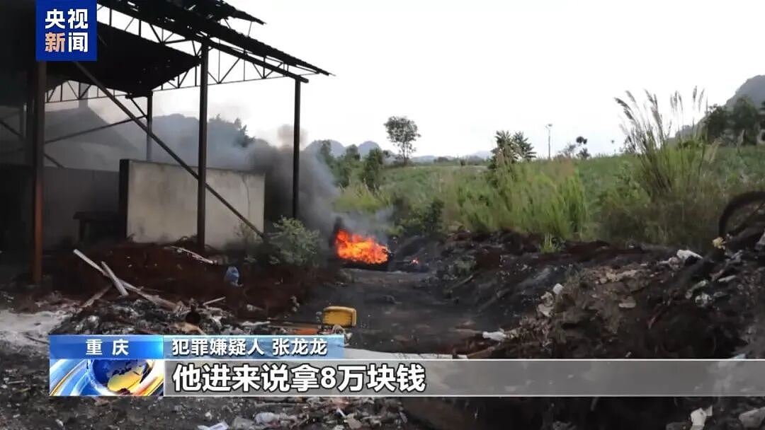 剁掉手指后泡酒、竹片挑断手筋！审讯时挑衅警察“我承认打死人，你有证据吗？”，缅北果敢徐老发集团罪行曝光（组图） - 24