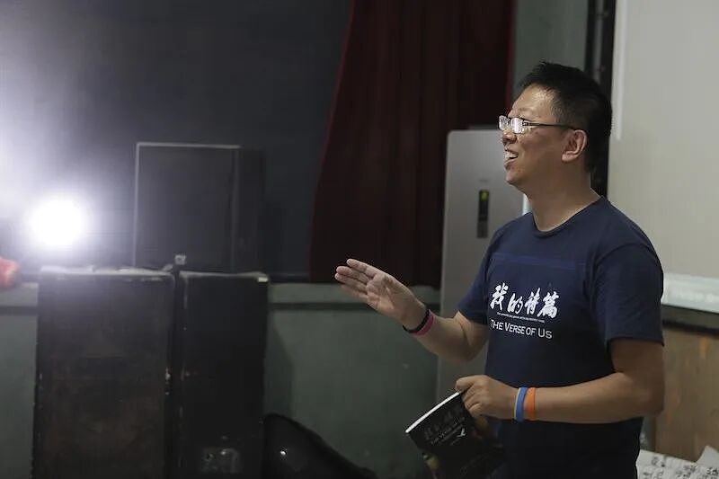 辛芷蕾之后，一个“杀人犯”成为国际影后（组图） - 9