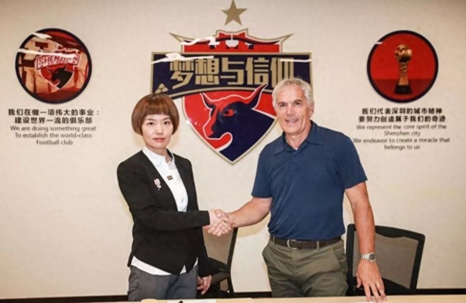 1场假球5000万！媒体曝深圳队6年前花钱买武汉队输，李铁没告诉球员放水（视频/图） - 3