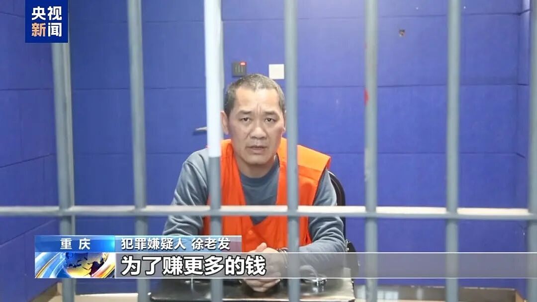 剁掉手指后泡酒、竹片挑断手筋！审讯时挑衅警察“我承认打死人，你有证据吗？”，缅北果敢徐老发集团罪行曝光（组图） - 7