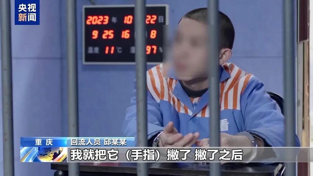 剁掉手指后泡酒、竹片挑断手筋！审讯时挑衅警察“我承认打死人，你有证据吗？”，缅北果敢徐老发集团罪行曝光（组图） - 17