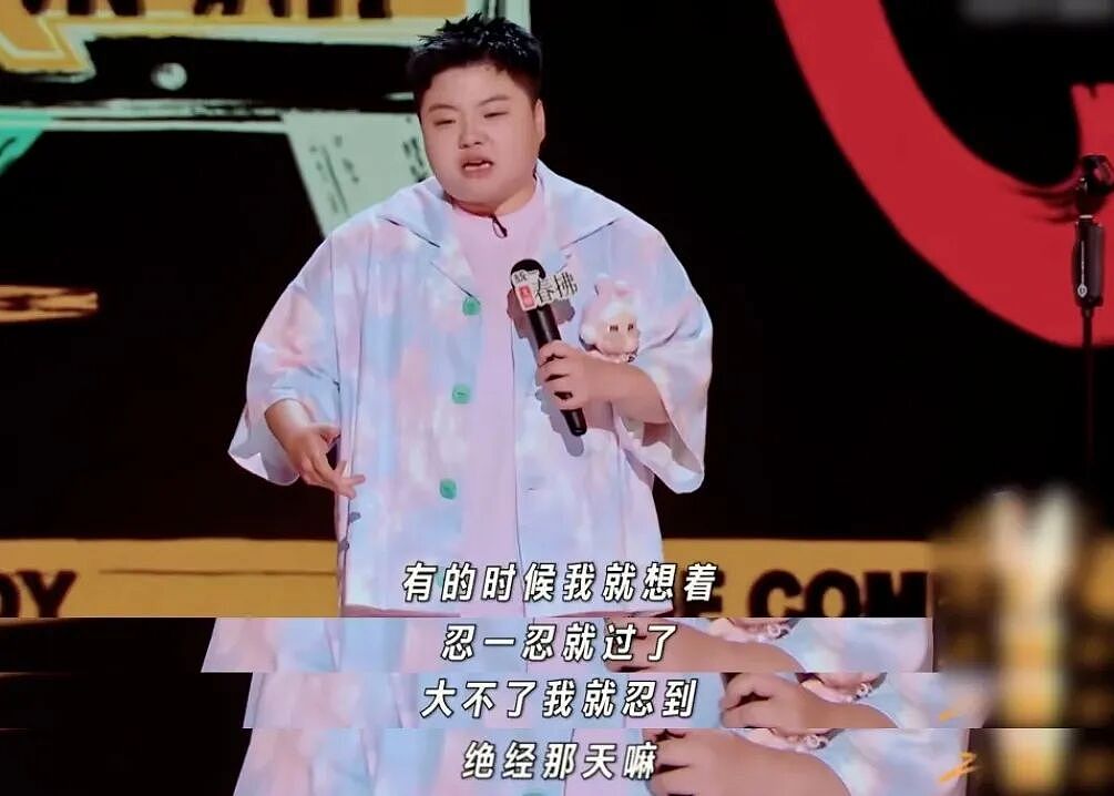 痛经女孩，已确诊“不治之症”（组图） - 7