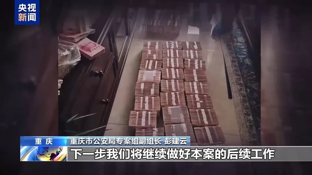 剁掉手指后泡酒、竹片挑断手筋！审讯时挑衅警察“我承认打死人，你有证据吗？”，缅北果敢徐老发集团罪行曝光（组图） - 33