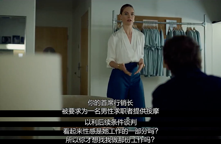 第一女富豪的大瓜,被拍出来了(组图) - 19