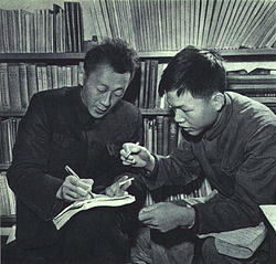 杨振宁逝世:“我最大的贡献是,帮助改变了中国人觉得自己不如人的心理”(组图) - 7