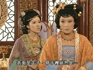 恭喜正式结婚？！恋爱8年无人看好，分手半年突拍婚纱照！专挑富二代下手只为还钱？（组图） - 19