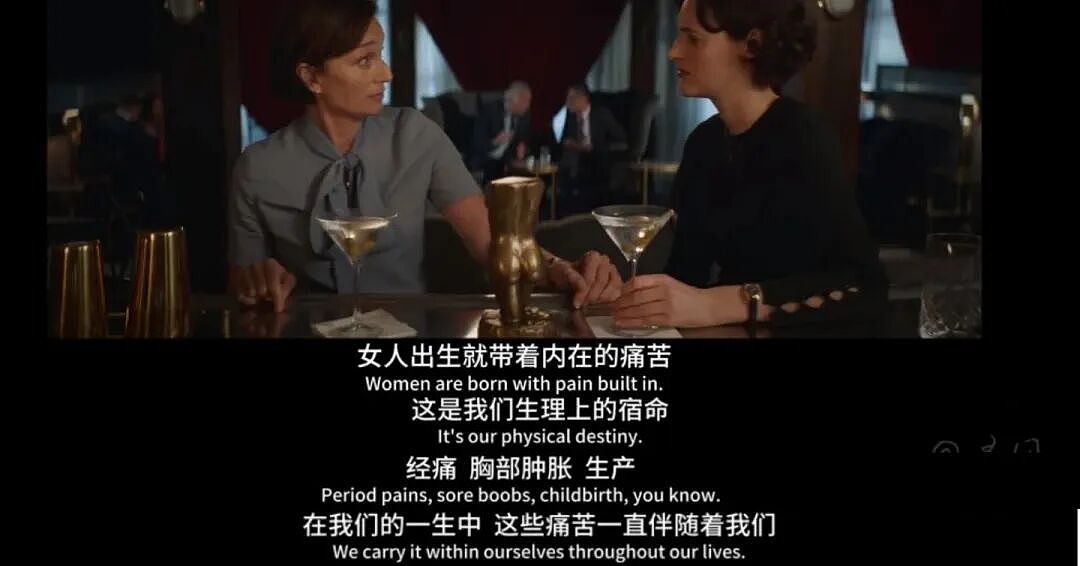 痛经女孩，已确诊“不治之症”（组图） - 8