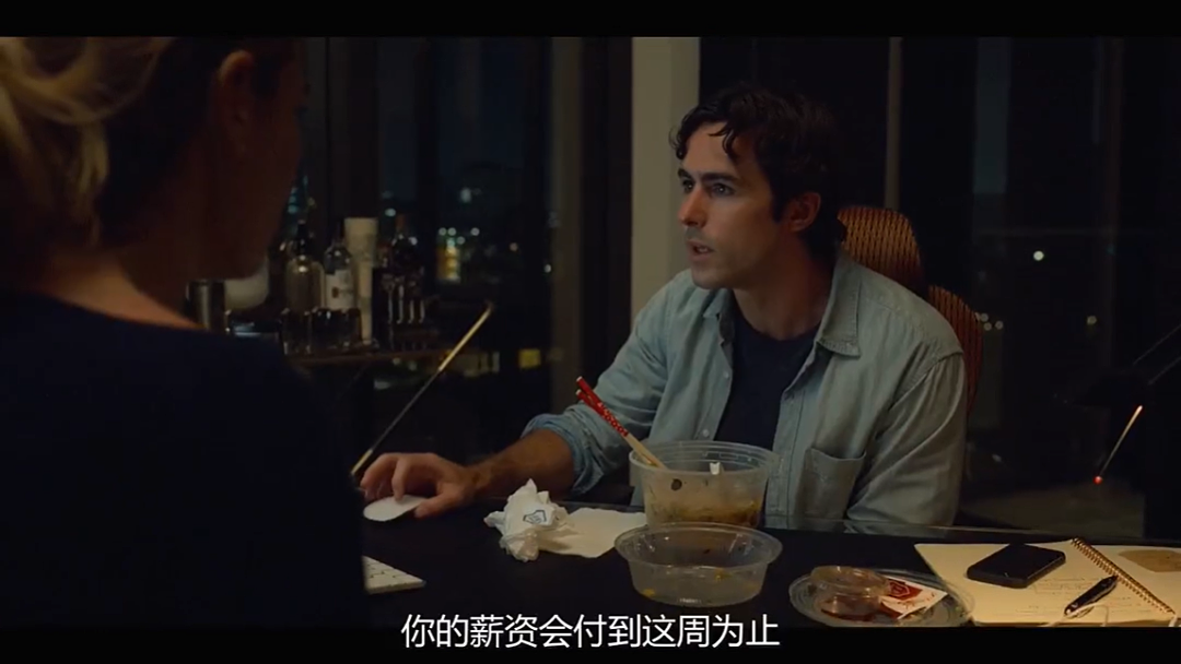 第一女富豪的大瓜,被拍出来了(组图) - 31