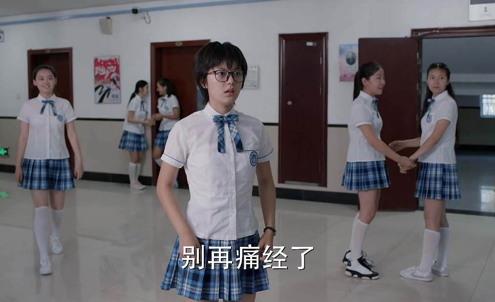 痛经女孩，已确诊“不治之症”（组图） - 16