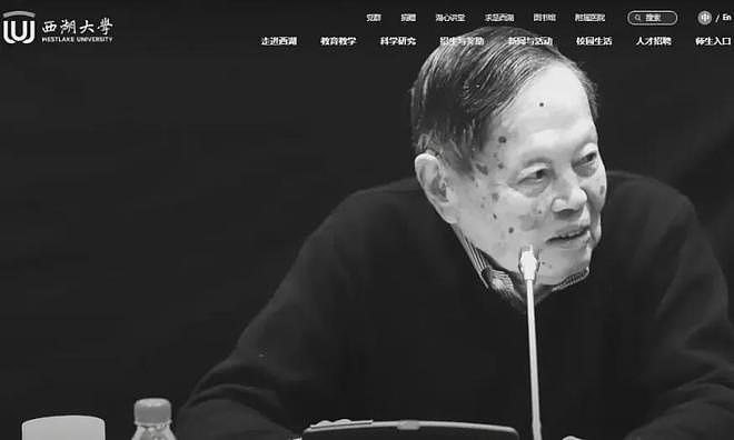 杨振宁身后事!支持翁帆再婚有做安排,路人前往生前故居悼念(组图) - 15