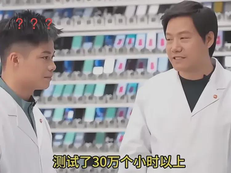 董明珠给雷军的热搜又添了一把火（组图） - 11