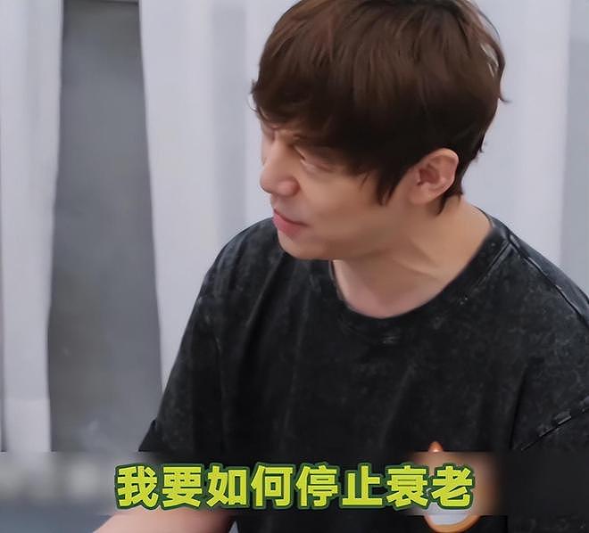 钱再多有什么用？51岁情绪崩溃的何炅，给所有不婚不孕人提了个醒（组图） - 6
