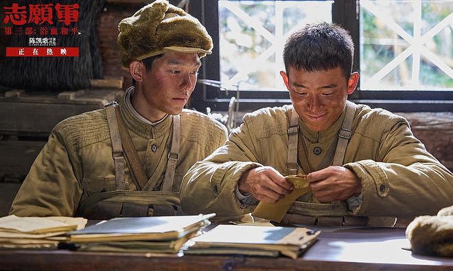 北美夺冠,全球破11亿,中国票房仅436万,观众给好莱坞上了一课(组图) - 3