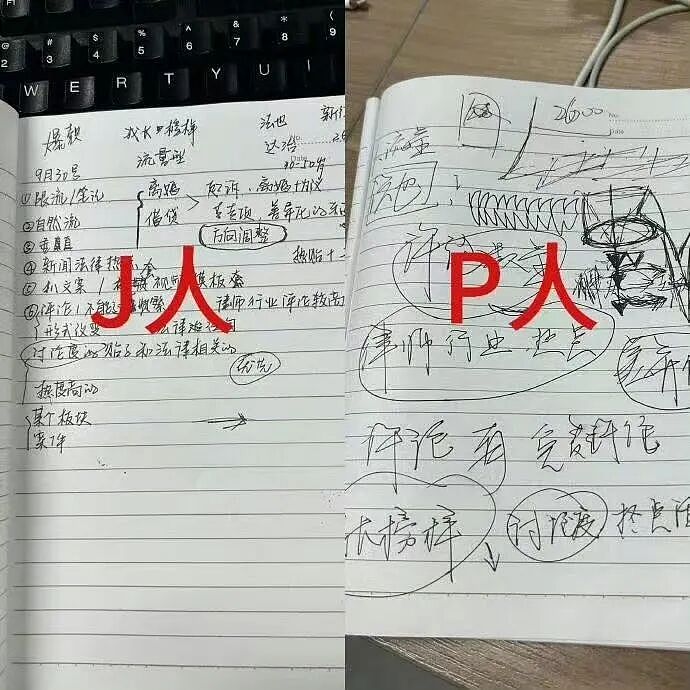 【爆笑】“让家长帮忙买乌萨奇的后果......”哈哈哈哈哈哈笑死了(组图) - 79