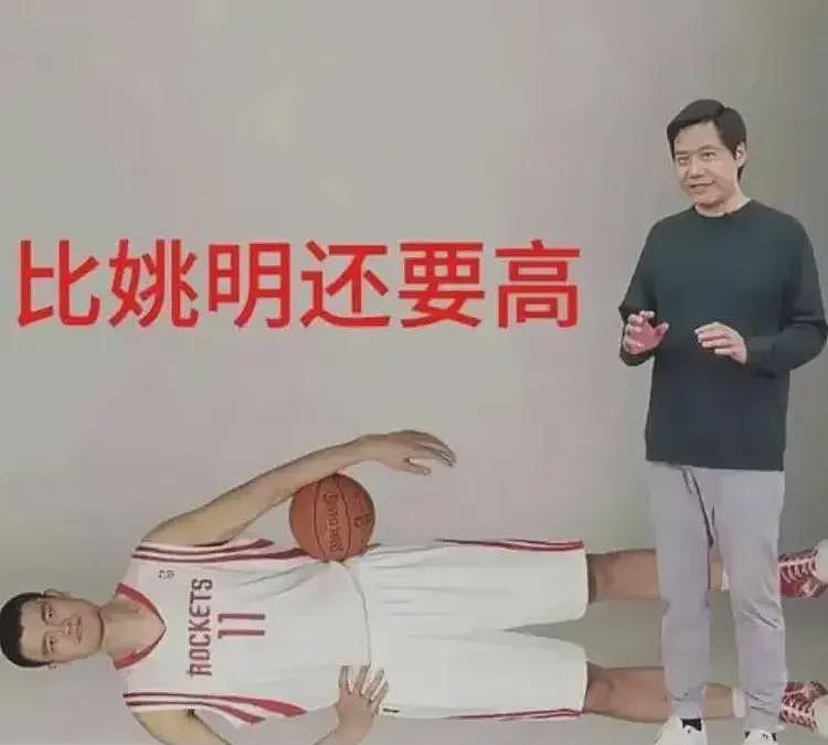 董明珠给雷军的热搜又添了一把火（组图） - 15