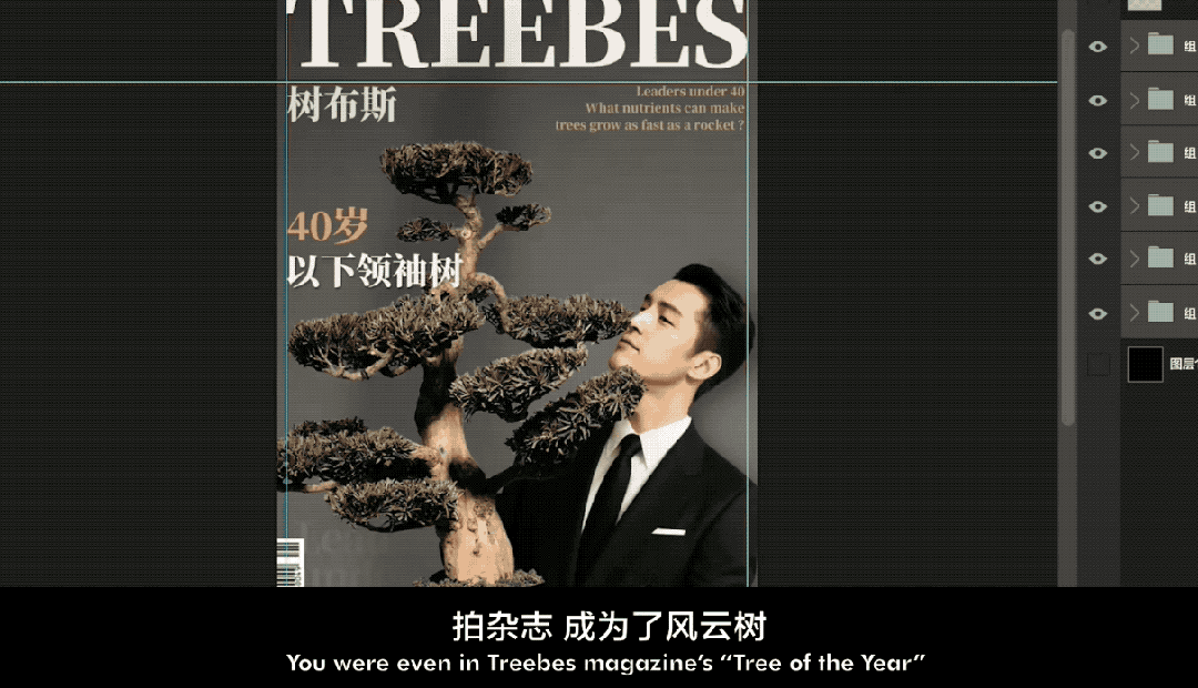 胡歌近况曝光,全网感叹:他才是内娱的“人间理想”(组图) - 21