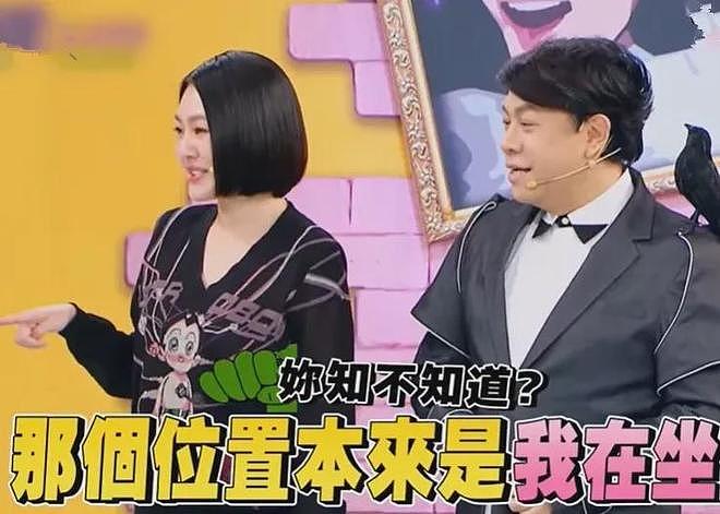 金钟奖红毯闹笑话，有人催生有人聊内裤，小S礼服挑好了都不出席（组图） - 18